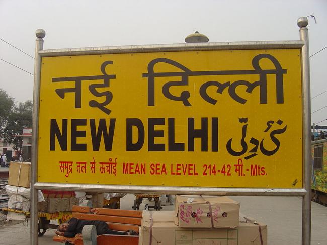 800px-New_Delhi_Railway_Stationboard-(1)-1429604282.jpg