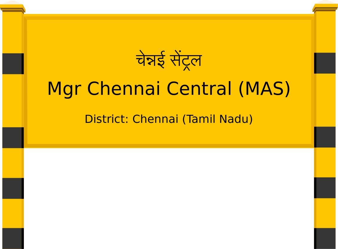 Mgr-Chennai-Central_MAS_Railway_Station.png