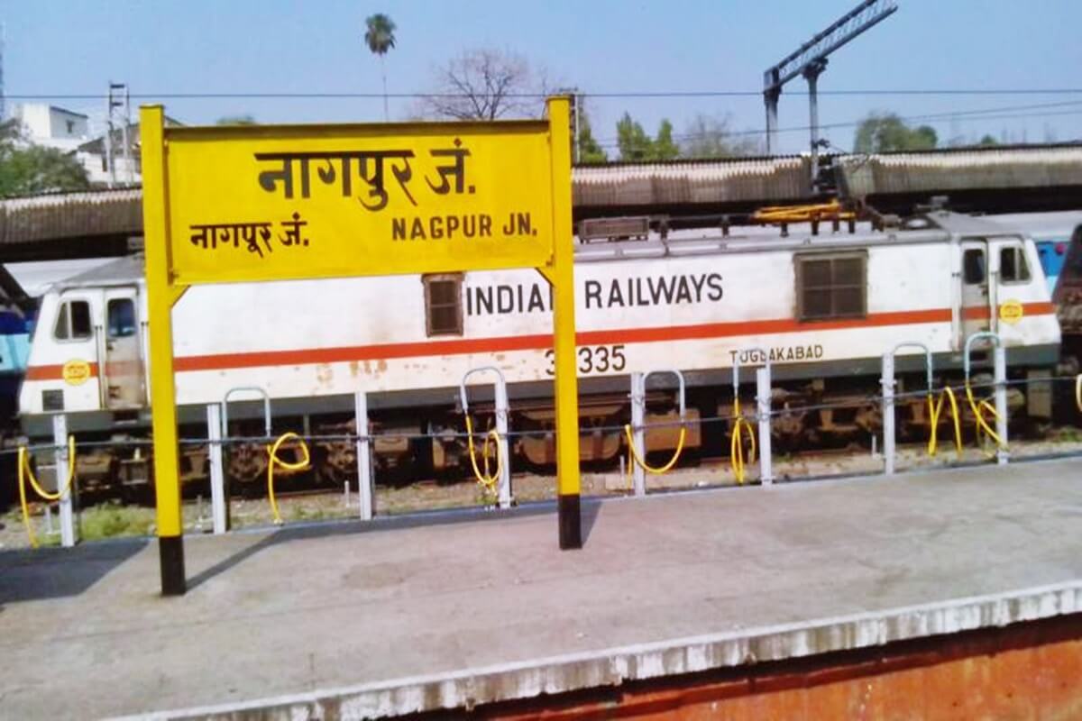 Nagpur-Station.jpeg
