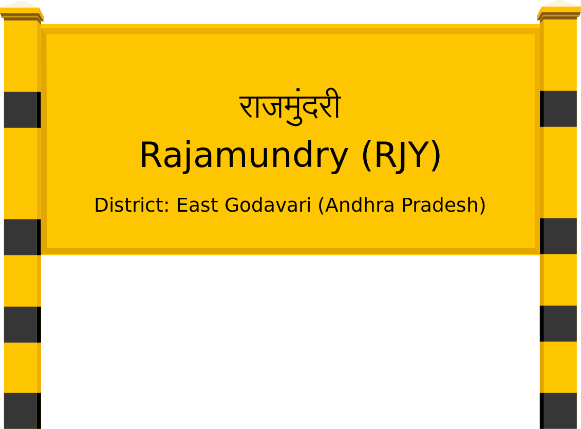 Rajamundry_RJY_Railway_Station.png